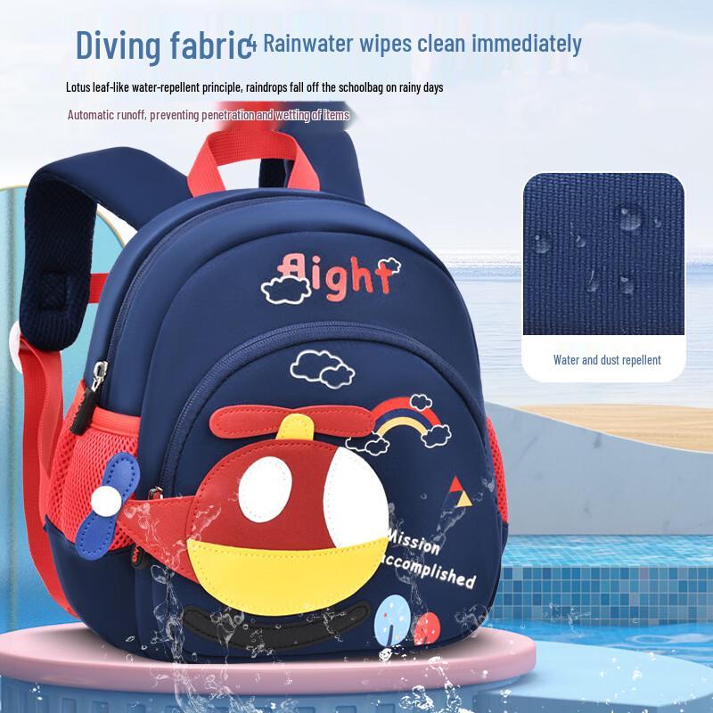 MDNG Kids Kindergarten Backpack