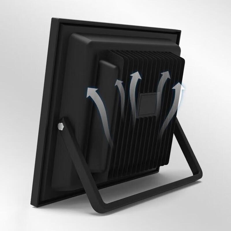 UOSU 200W Solar Outdoor Floodlight with Remote