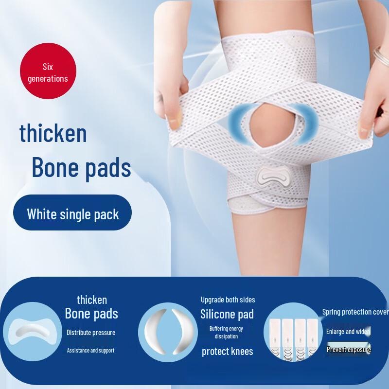 Yuanzu Sports Knee Brace