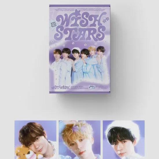 

Ncity Wish Sig Cost Price