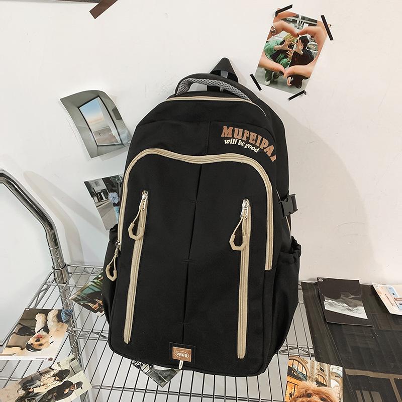 New Lightweight Fashion Leisure Backpack Junior High School Students' Schoolbags with High Value and Large Capacity Backpack