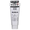 Shiseido - Uno Whip Wash