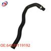 BMW Car Heater Water Hose 64539119192 for Models F02, X5, 520, 740, F07/F10/F11