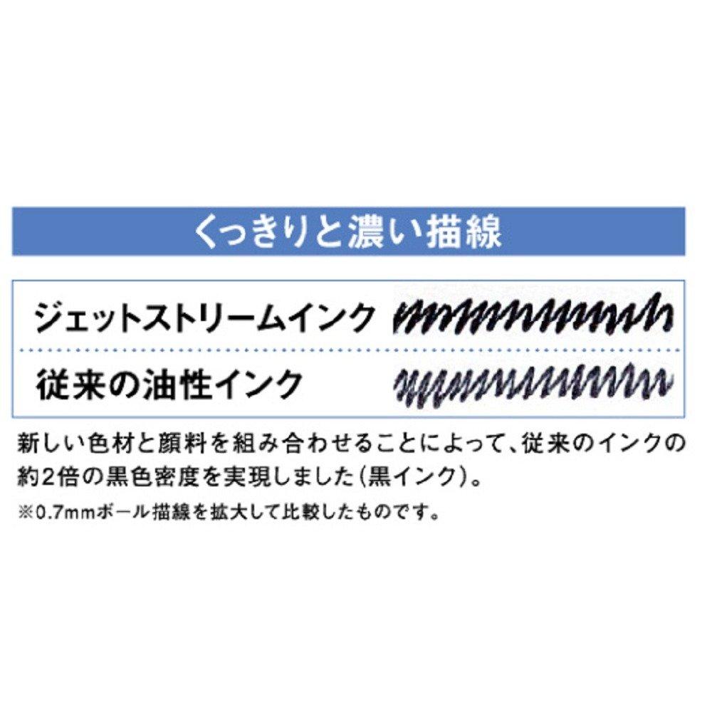 Mitsubishi Pencil 3-Color Ballpoint Pen & Touch Pen, Jetstream Stylus, Rotating Retractable, 0.5mm, Black, Easy to Write, SXE3T18005P24