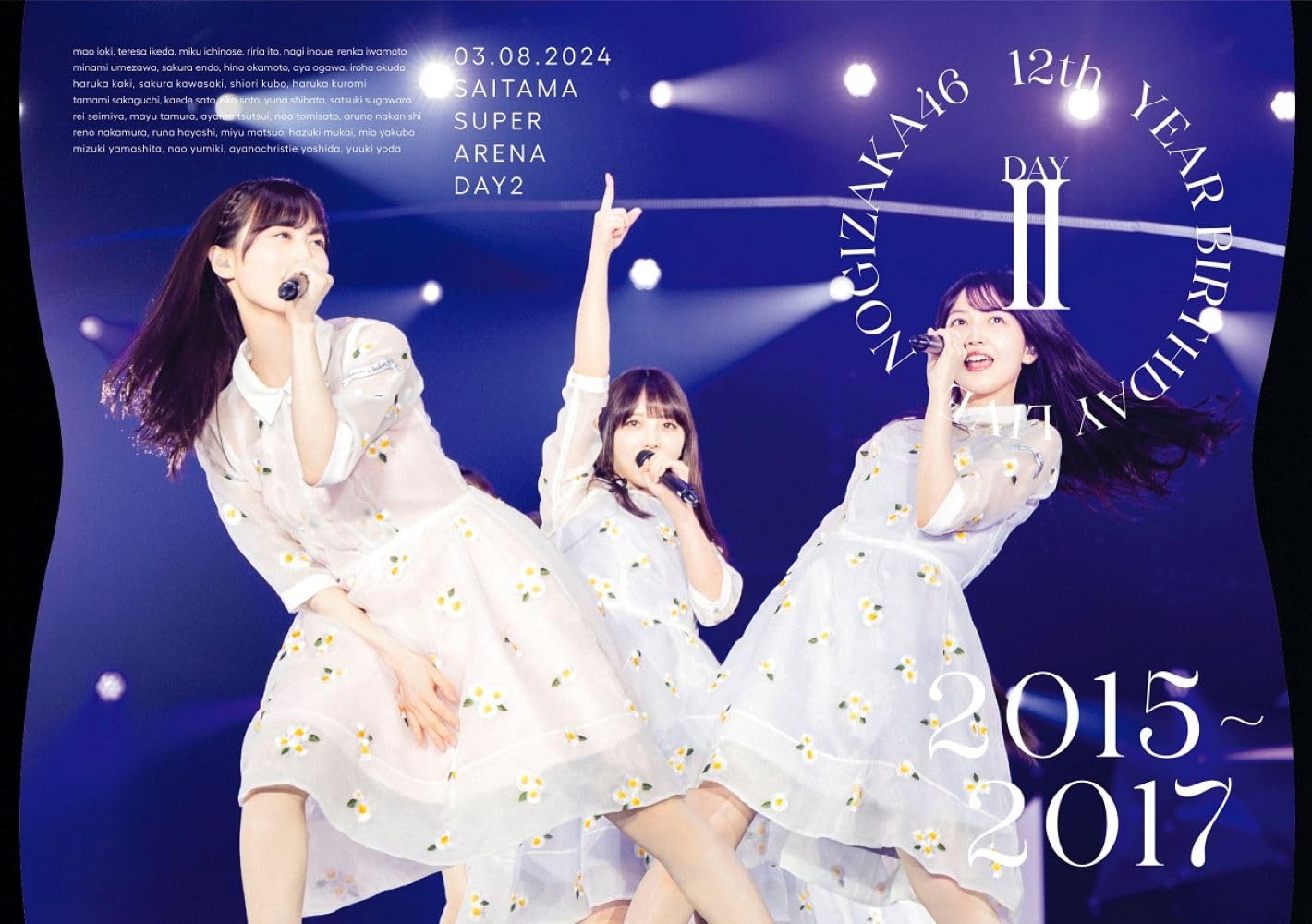 

12th YEAR BIRTHDAY LIVE DAY2 (DVD) (Regular Edition)