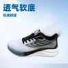 Ultra Lightweight Running Shoes Leather Surface Waterproof Sports Casual Shoes Student Shoes