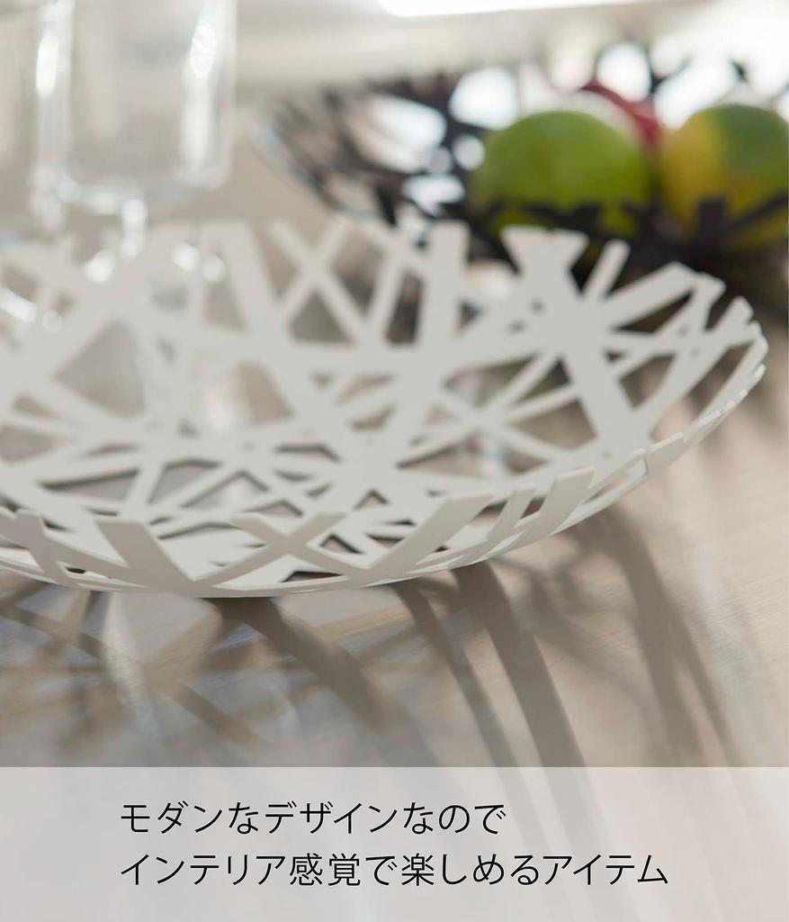 Yamazaki Jitsugyo (Yamazaki) Ovocná koule Bílá Přibl. Š26 x H26 x V4,5 cm Věž Nádoba na sladkosti Košík na ovoce 2497