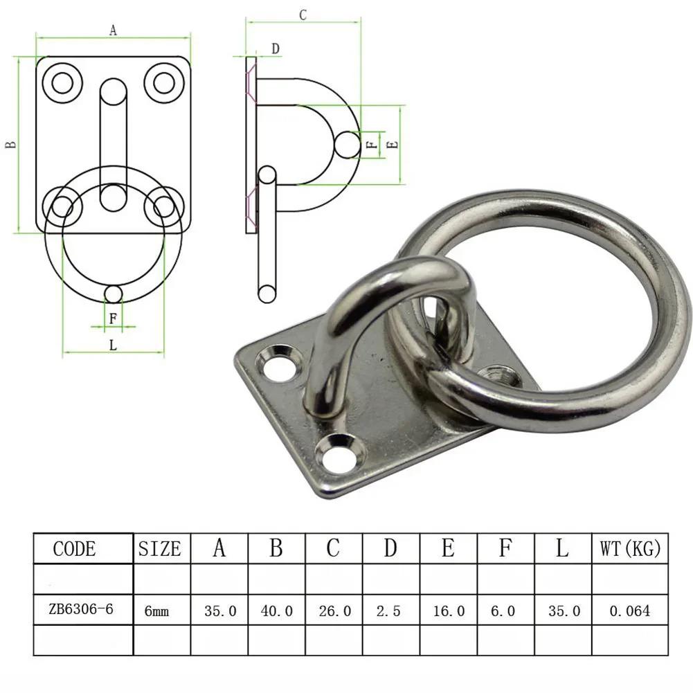6mm 316 Stainless Steel Marine Grade Hook Marine Eye Plate With Ring Lashing Tie Down Boat Yacht Accessories
