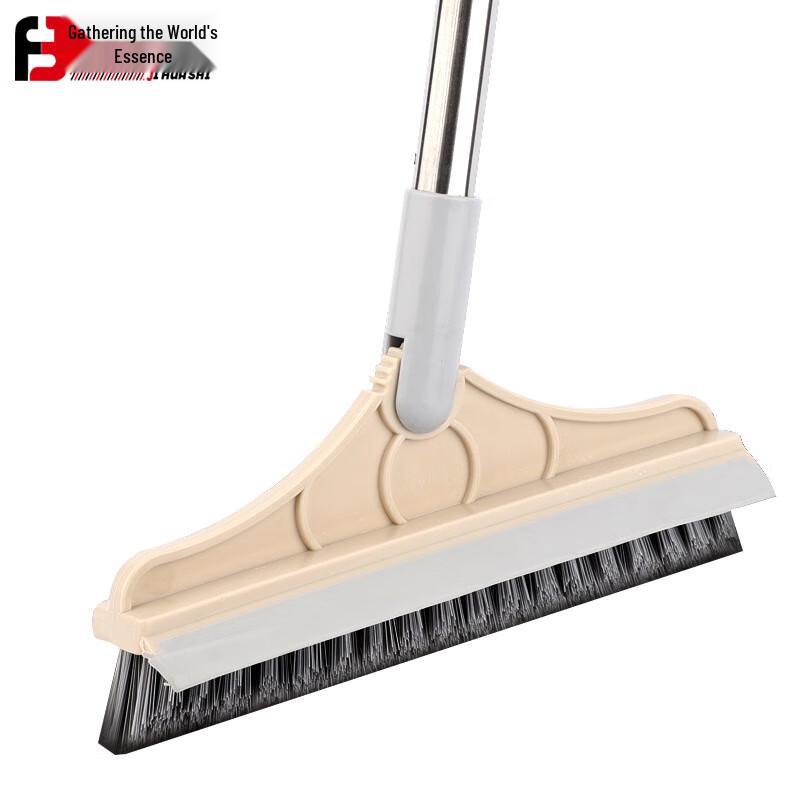 JHS Long Handle Floor Cleaning Brush with Scraper