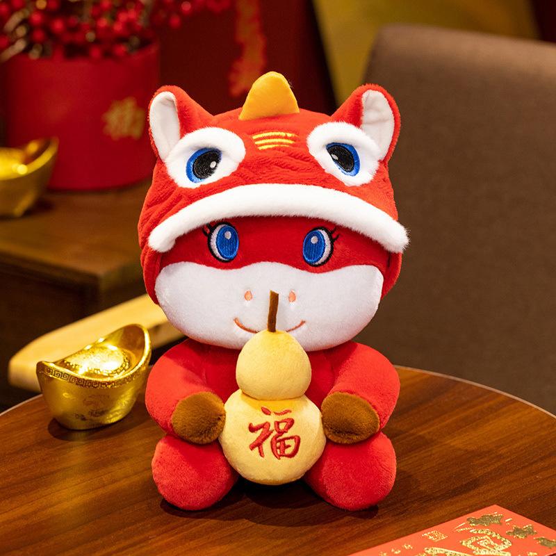 Year of the Horse mascot plush toy dragon horse spirit doll 2026 lion pony doll annual meeting gift