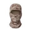Camouflage Outdoor Sports Balaclava: Dustproof, Sun Protection Cycling Mask