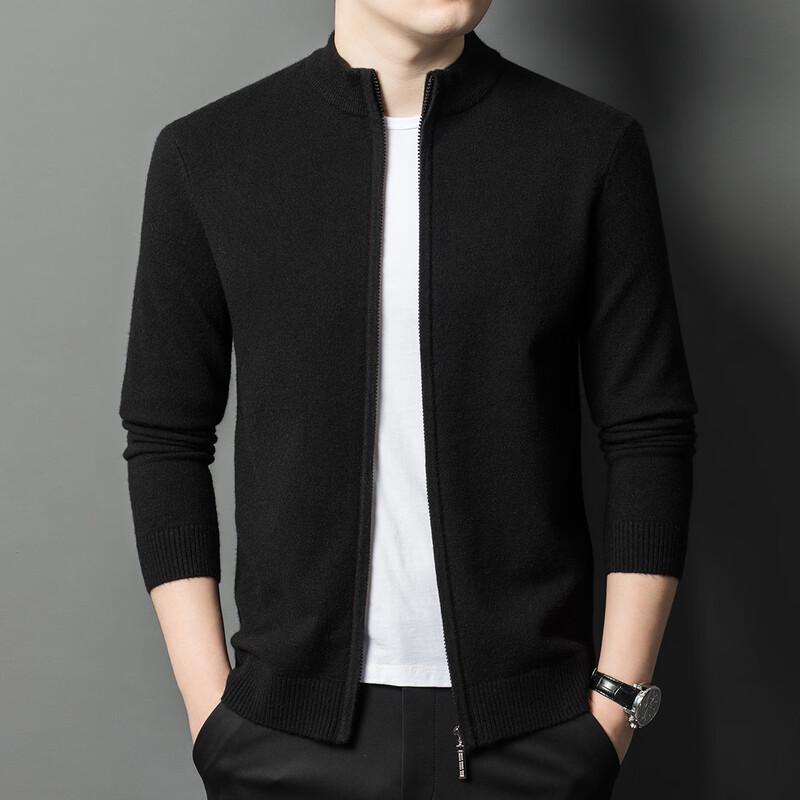 Jinju Men's Stand-Collar Zip-Up Knit Cardigan