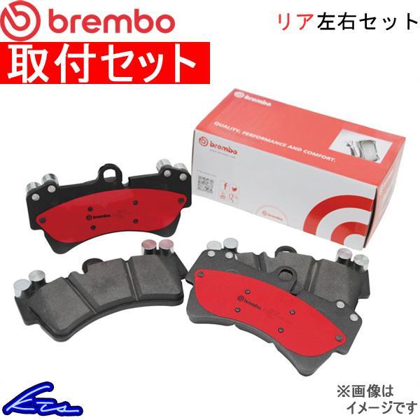 GS350 GRL10 GRL12 Brake Pad Rear Left and Right Set Brembo Ceramic Pad P83 132N Installation Set brembo CERAMIC PAD Rear Only Brake Pad