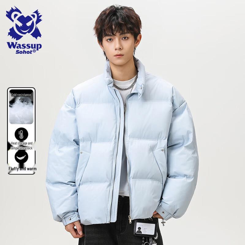 Wassup Sohot Men's Stand Collar Padded Winter Coat