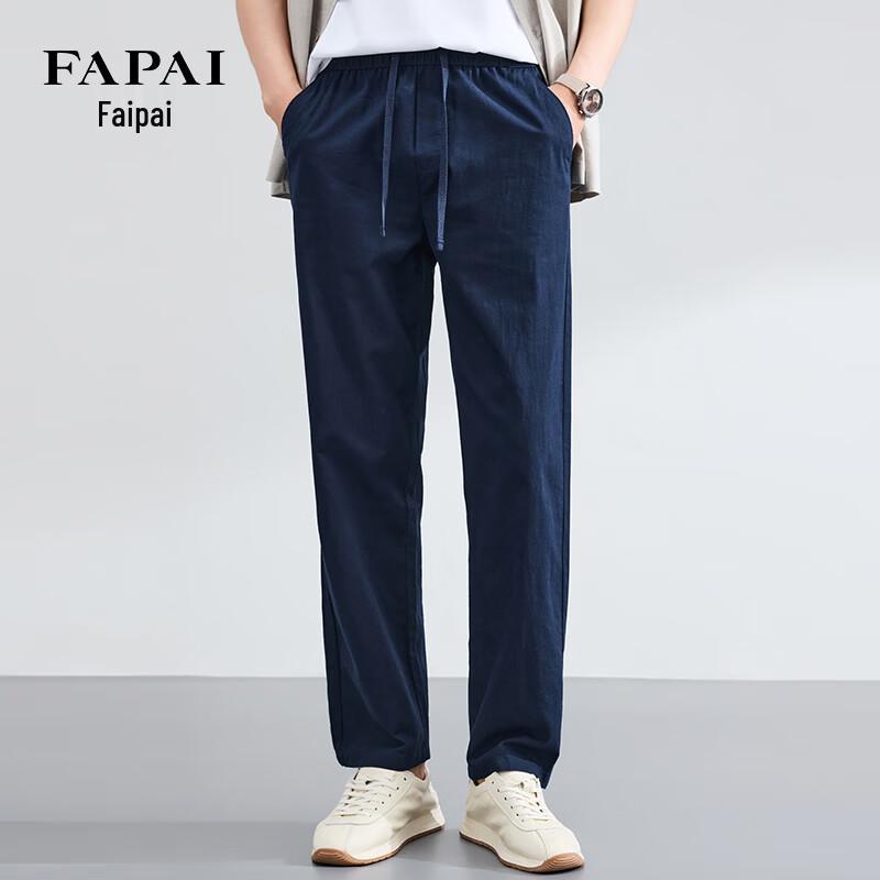 FAPAI Men s Cotton Linen Blend Straight Casual Pants XXL/185