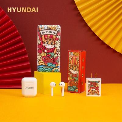 Hyundai YT2201 Digitales Zubehör-Set