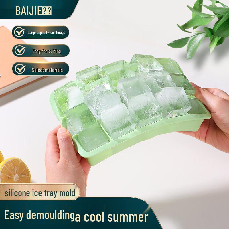 

Силиконовые формы для льда пищевого качества Baijie