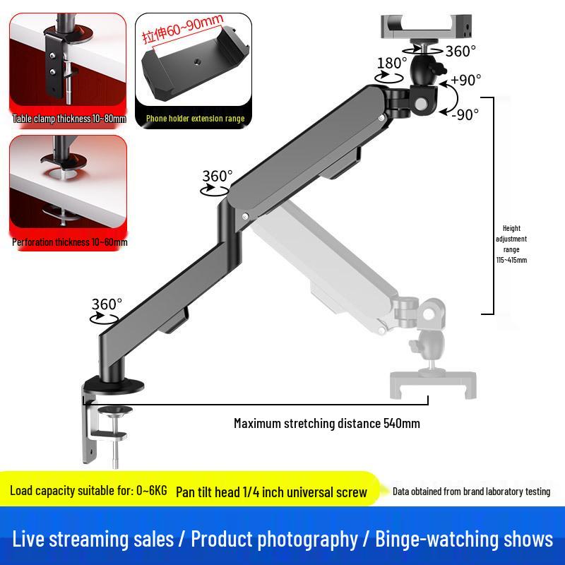 

Portable Fill Light Desktop Stand for Streamers - Magnetic Arm for Cameras and Mobile Phones