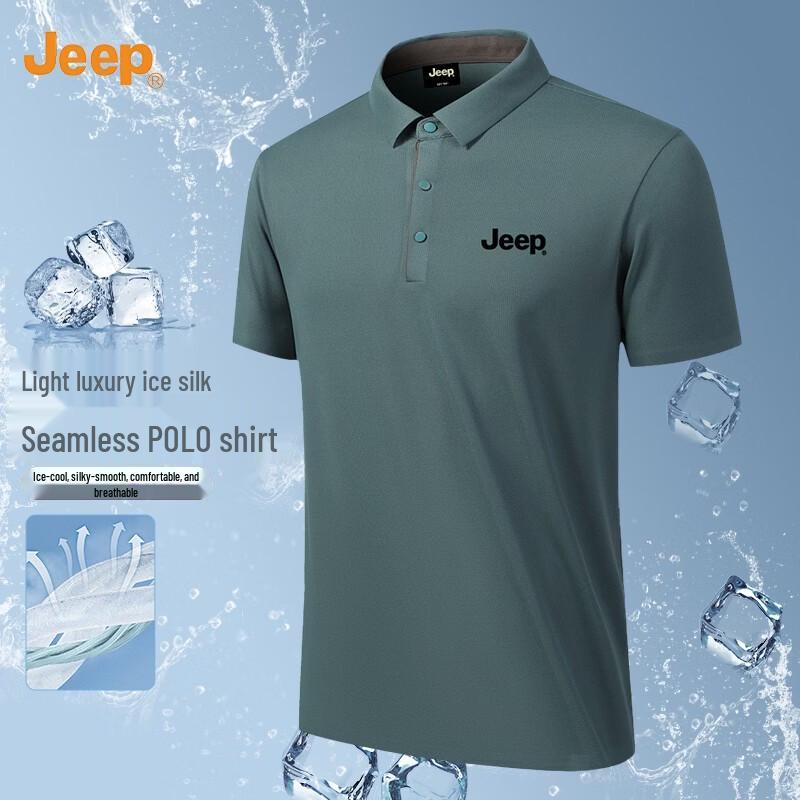 JEEP Men s Waffle Ice Silk Polo Shirt XL