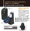 Aosta Sanctuary IV Lens Bag Black Camouflage [Kenko] AOC-ST4LB XL_BKCF