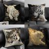 White Tiger Cool Cushion Cover Pillowcase Ultra Soft Skin Friendly Fabric Cloud Like Comfort  Concealed Zipper