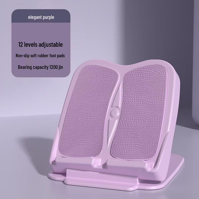 WEZHO Foldable Calf Stretcher Board