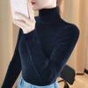 High Neck Sweater for Women New Winter Korean Style Pullover Slim Fit Inner Layer Long Sleeved Base Shirt Trendy