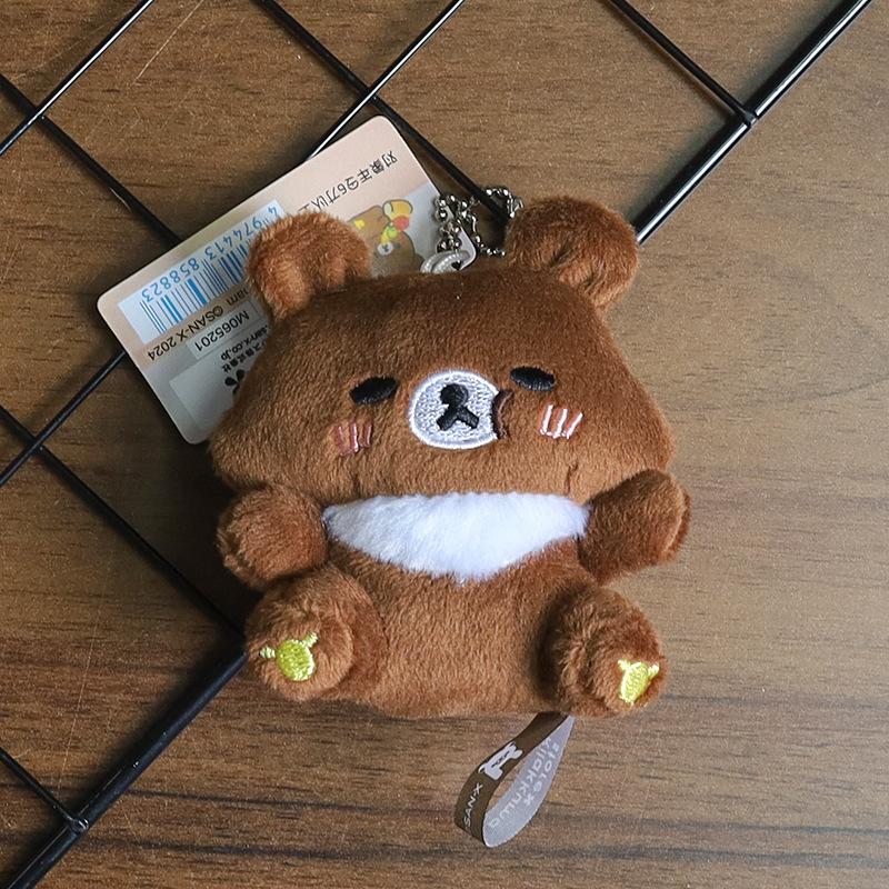 Cute Rilakkuma 20Th Anniversary Store Manager Animation Plush Small Plush Bear Keychain Decoration Stuffed Doll Fun Backpack Pendant