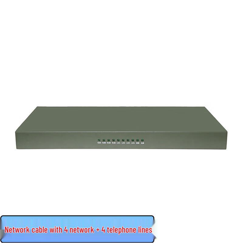

Zhonglu Baishitong XQ-8004P Digital Voice & Data Modem (CN version)