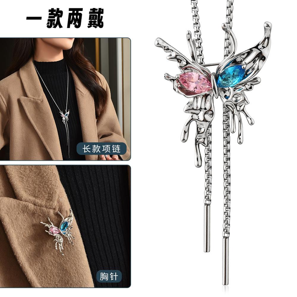 Autumn And Winter Fashion High-End Butterfly Sweater Chain Temperament Versatile Butterfly Long Adjustment Tassel Necklace