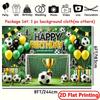 2D Football Goal Birthday Backdrop for Boys' Sports Themed Celebrations