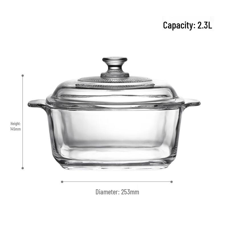 

Heat-Resistant Glass Soup Pot with Lid