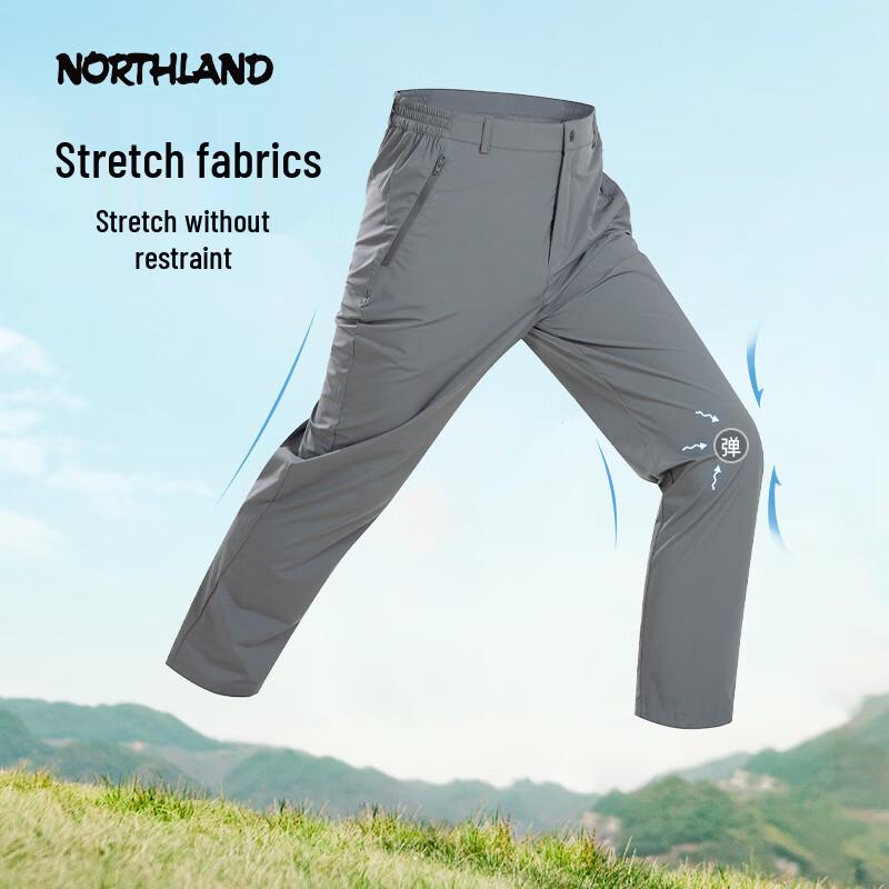 Northland Men's Quick-Dry Outdoor Casual Pants