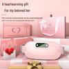 Smart Heated Vibrating Waist Massager