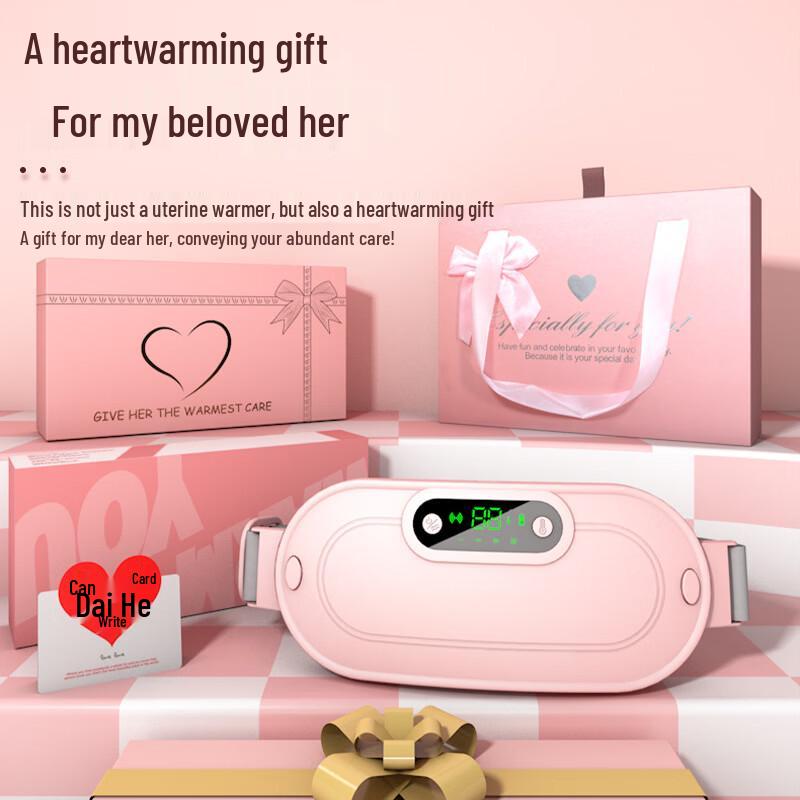 Smart Heated Vibrating Waist Massager