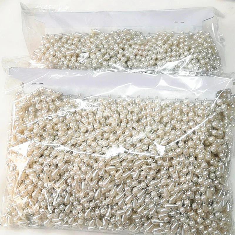 Long White Pearl Fringe Trim Beaded Tassel Clothes Lace Diy Hand-Decorated Pendant Beaded Edging Webbing Dress Sew Accessories