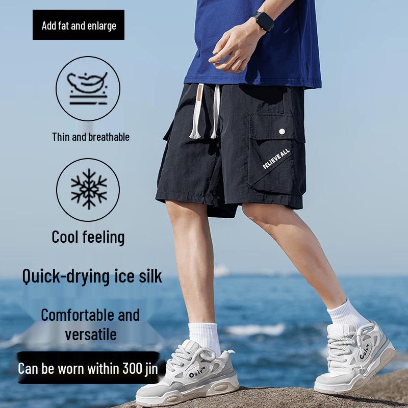 Men s Plus Size Ice Silk Quick Dry Shorts 5XL