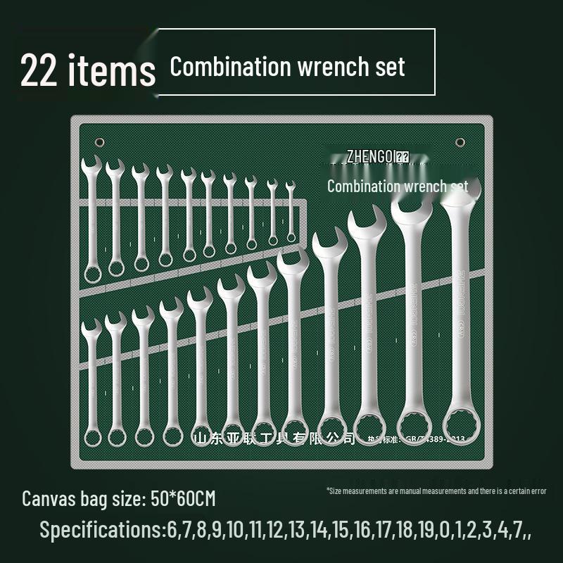 Multifunktionales 24-teiliges Doppelmaulschlüssel-Set für schnelle Autoreparaturen – Universelles mattes Doppelmaulschlüssel-Werkzeugset