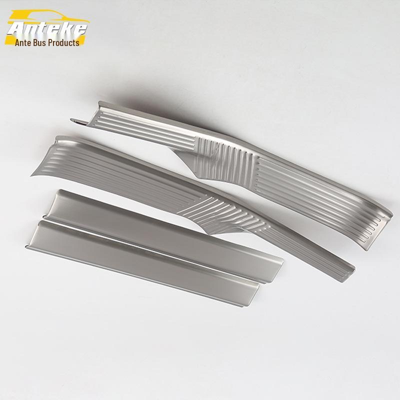 17 5 Series Bumper & Trunk Sill Anti-Scratch Scuff Plate