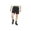 Atmungsaktive Casual Sportshorts mit Farbblock und Logo Herren Unterteile Schwarz BV3250-010