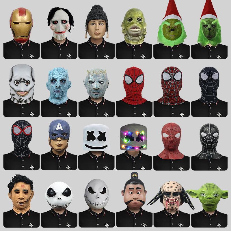 Unique Fun And Latex Masks Featuring And Designs For Holiday Celebrations