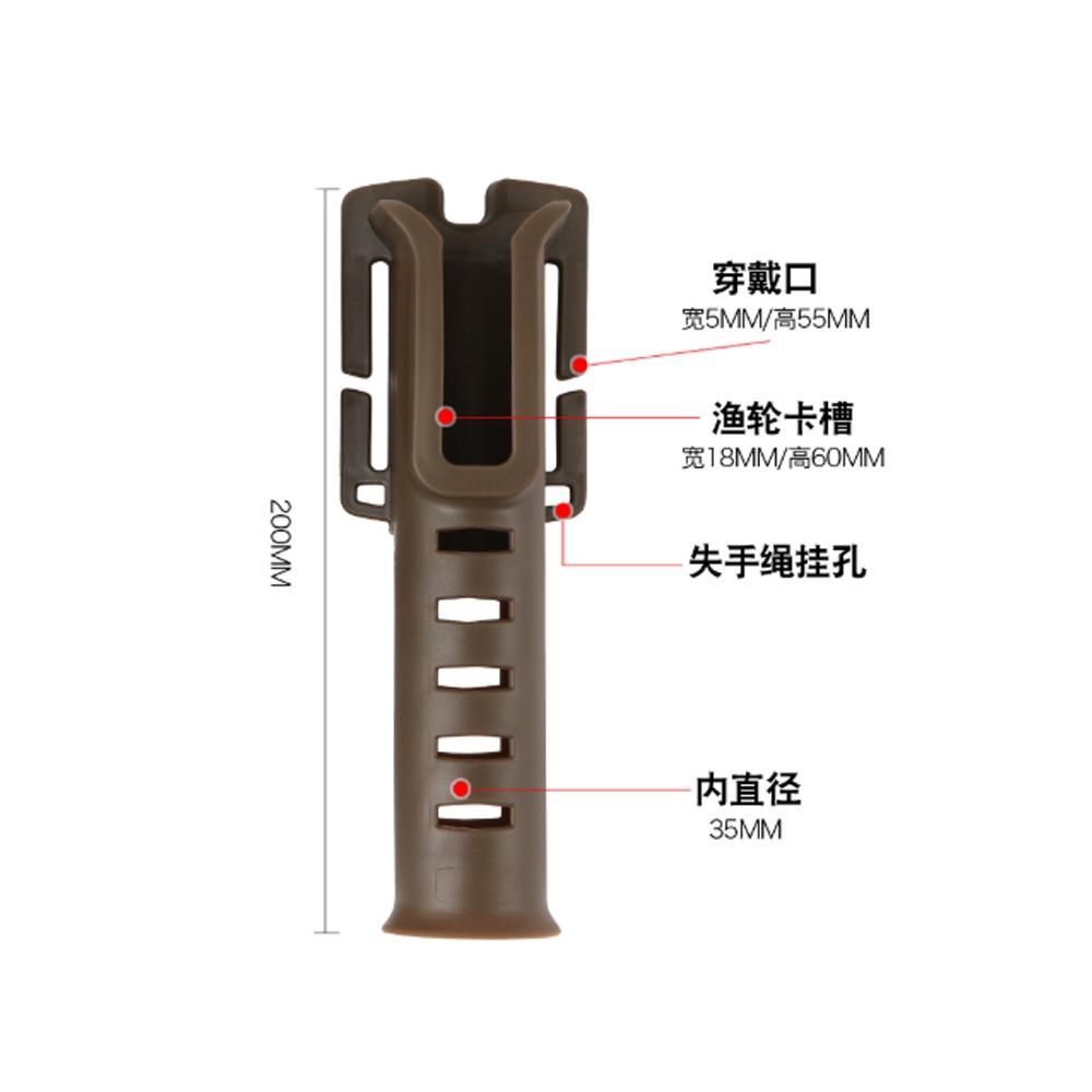 2PCS ABS Fishing Rod Belt Holder 20cm Length Belt Fishing Rod Holder Belt Rod Holder  Kayak Fishing