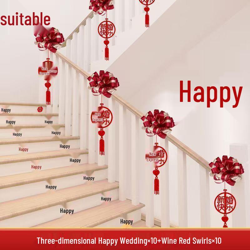 Wedding Stair & Balcony Decoration Set for Groom's and Bride's Side