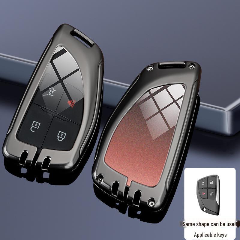 Buick Key Cover: LaCrosse, GL8, Regal GS, Envision, Enclave Full Wrap Protection