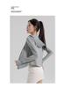 2025 Women's Black Slim Fit Sun Protection Ice Silk Jacket: Breathable, UV-Protective Summer Sportswear