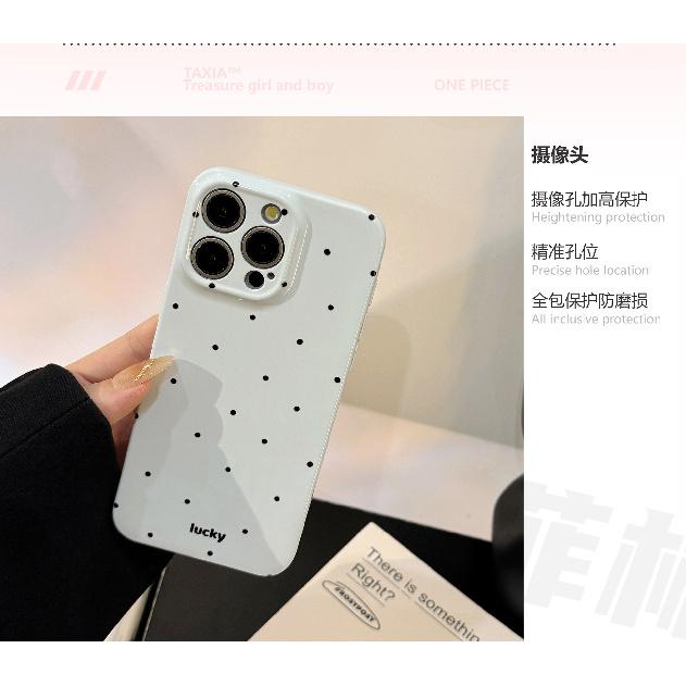 Minimalist polka dot case suitable for iPhone 17 Pro Max, Apple 14, soft film, full coverage for 13, personalized for 16