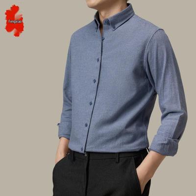 Men's Pure Cotton Brushed Long-Sleeve Casual Shirt