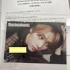 [USED] BND TAESAN Autographed Postcard