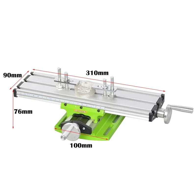 Multifunctional Cross Workbench Milling Machine Bench Drill Vise Fixture Worktable Adjust Coordinate Cross Workbench for Drill