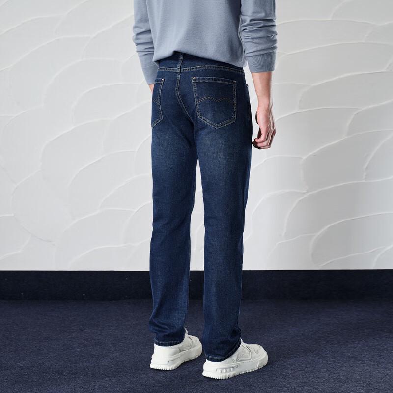 HLA Men's Romance of Three Kingdoms Straight-Leg Jeans